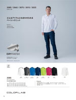 TS DESIGN��3085���꡼����056�ڡ�����