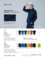 TS DESIGN��81355���꡼����058�ڡ�����