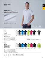 TS DESIGN��81355���꡼����059�ڡ�����