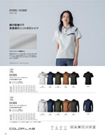 TS DESIGN��51355���꡼����060�ڡ�����
