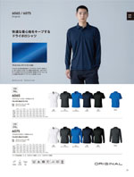 TS DESIGN��2265���꡼����079�ڡ�����