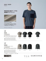 TS DESIGN��5535���꡼����094�ڡ�����