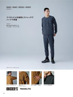 TS DESIGN��8345���꡼����098�ڡ�����