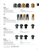 TS DESIGN��8345���꡼����099�ڡ�����