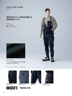 TS DESIGN��5138���꡼����100�ڡ�����