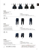 TS DESIGN��5138���꡼����101�ڡ�����