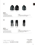 TS DESIGN��84716���꡼����105�ڡ�����