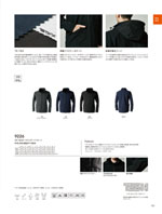 TS DESIGN��9226���꡼����107�ڡ�����