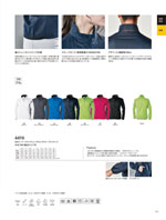 TS DESIGN��6616���꡼����111�ڡ�����