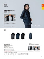 TS DESIGN��6636���꡼����113�ڡ�����
