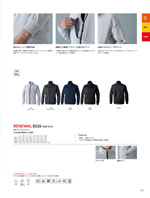 TS DESIGN��8226���꡼����119�ڡ�����