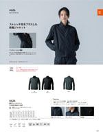 TS DESIGN��4625���꡼����123�ڡ�����