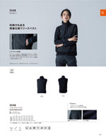 TS DESIGN��5546���꡼����127�ڡ�����