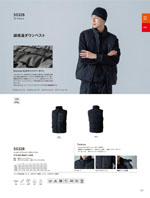 TS DESIGN��55338���꡼����131�ڡ�����