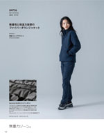 TS DESIGN��84736���꡼����132�ڡ�����