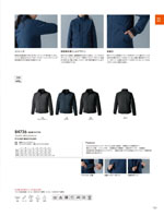 TS DESIGN��84736���꡼����133�ڡ�����