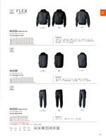 TS DESIGN��46326���꡼����137�ڡ�����