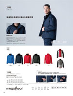 TS DESIGN��1846���꡼����142�ڡ�����