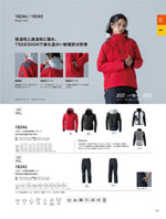 TS DESIGN��1846���꡼����143�ڡ�����