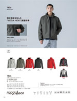 TS DESIGN��1826���꡼����144�ڡ�����