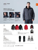 TS DESIGN��1826���꡼����145�ڡ�����