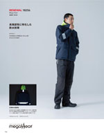 TS DESIGN��18256���꡼����146�ڡ�����