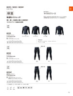 TS DESIGN��8625���꡼����153�ڡ�����