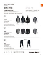 TS DESIGN��8025���꡼����159�ڡ�����