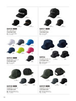 TS DESIGN��84920���꡼����164�ڡ�����