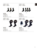 TS DESIGN��5539���꡼����167�ڡ�����