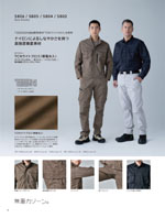 TS DESIGN��5806���꡼����008�ڡ�����