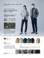 TS DESIGN��4606���꡼����014�ڡ�����