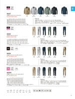 TS DESIGN��4606���꡼����015�ڡ�����