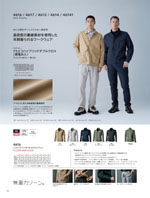 TS DESIGN��4616���꡼����016�ڡ�����