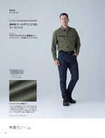 TS DESIGN��4615���꡼����018�ڡ�����