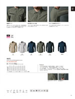 TS DESIGN��4615���꡼����019�ڡ�����