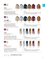 TS DESIGN��3606���꡼����021�ڡ�����