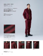 TS DESIGN��3616���꡼����022�ڡ�����