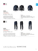 TS DESIGN��84506���꡼����025�ڡ�����