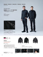 TS DESIGN��84636���꡼����026�ڡ�����