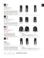 TS DESIGN��84636���꡼����027�ڡ�����