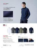 TS DESIGN��84651���꡼����028�ڡ�����