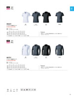 TS DESIGN��80651���꡼����033�ڡ�����