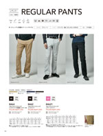 TS DESIGN��8464���꡼����034�ڡ�����