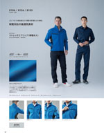 TS DESIGN��8106���꡼����038�ڡ�����