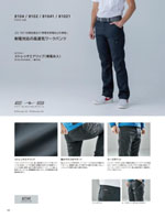 TS DESIGN��8104���꡼����040�ڡ�����