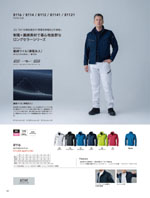 TS DESIGN��8116���꡼����042�ڡ�����