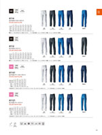 TS DESIGN��8116���꡼����043�ڡ�����