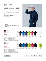 TS DESIGN��81355���꡼����044�ڡ�����