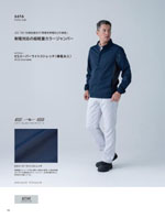 TS DESIGN��6616���꡼����046�ڡ�����